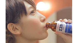 トランポリンでぴょんぴょん　「エスカップ」プロモーションに声優・南條愛乃が出演