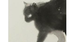 もふもふさせてー！ 海外アーティストが水彩で描いた“黒猫”が可愛すぎる