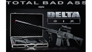 FPSをよりリアルに体験できる超本格的なガンコン「Delta Six」