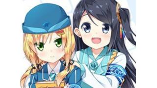 コミケットSPに台湾地下鉄の美少女キャラ企画「進め！高捷（たかめ）少女！」参戦