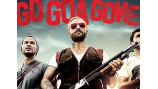 異例の大ヒット！インド初のゾンビ映画「インド・オブ・ザ・デッド」劇場拡大＆期間延長が決定