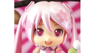 ダヨーさんにも春がきた！グッスマ「ねんどろいど 桜ミクダヨー」を発表、花びら模様でキュートダヨー