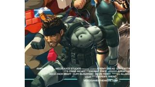 「MGS」小島秀夫、「バイオ」小林裕幸も出演！ゲーム業界をテーマにしたドキュメンタリー映画「ビデオゲーム」