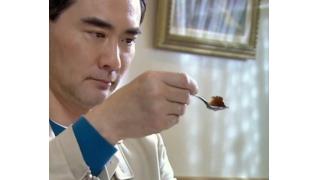 ゴローちゃんっぽさ、満点！台湾版「孤独のグルメ」が5月より放映開始