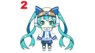 ツイン・ツインテールだと!?「ねんどろいど 雪ミク」2016年のデザインが決定、テーマはウィンタースポーツ