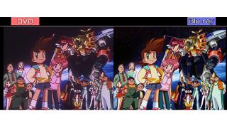 TVアニメ「勇者王ガオガイガー」完全HDリマスターで蘇る！BD-BOXが発売決定、比較映像を公開