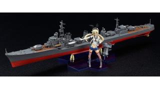世界初の1/350スケール！駆逐艦「島風」の艦船キット＆艦娘モデルがセットになった「PLAMAX 島風」