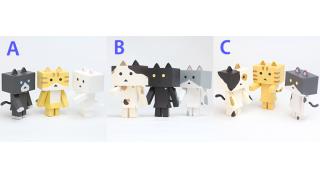 猫耳と尻尾がついたキュートなダンボー「ニャンボー」が11月に発売決定、ラインアップは全10種類に