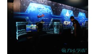 【TGS2015】KONAMIブースで配布された「ネイマールうちわ」の（ある意味で）正しい使い方まとめ