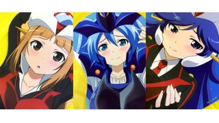 オフィシャル公認じゃぁ！「ロボットガールズZ」ダイナミックバディを再現した「等身大おっぱいマウスパッド」登場