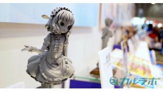 【各メーカー新作美少女フィギュアまとめ】特集は「艦これ」港湾棲姫＆愛宕のぱんぱかぱ〜んをいろんな角度から