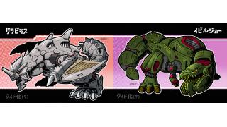 グラビモスとイビルジョーの対決がみたい　「モンハン」のモンスターを「ゾイド」っぽく描いたファンアート