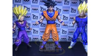 マンガの世界から飛び出してきた!?「ドラゴンボールZ」新作フィギュアが発表、イラストのように見える特殊塗装で立体化