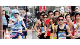 「神戸マラソン」プリキュアコスプレで話題になったランナー、1ヶ月に300キロ走るガチ勢だった