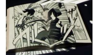 マンガをアニメ的に見せる　プロジェクションマッピングを使ったユニークな演出が話題に