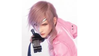 「FF13」ライトニングがルイ・ヴィトンのCMキャラクターに　2016年の春夏コレクションを着てポーズをキメる