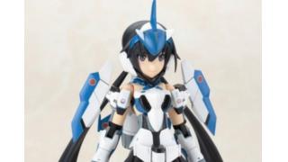 ブルーインパルスが美少女に!? コトブキヤ「フレームアームズガール」スティレットにコラボモデルが登場、島田フミカネ描き下ろしイラストを立体化