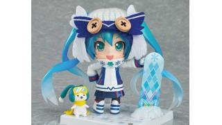 シリーズ史上最高の当たり年　グッスマ「ねんどろいど 雪ミク」「figma 雪ミク」の詳細が判明、ワンフェス会場で合計5000体を限定販売