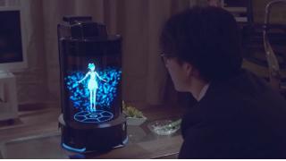 一家に一人、シャロン・アップルがいる時代がくる　ホログラムで2次元キャラを“召喚”できるコミュニケーションシステム「Gatebox」発表