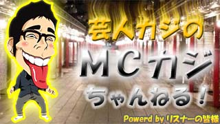 さくらんぼブービー復活。