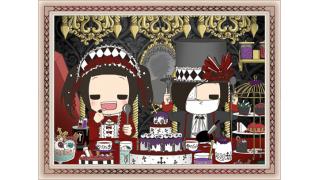 小学生の妹がバンギャですチャンネル【画集671～675】