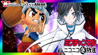 ★パチスロ★ミクチャンネル★新台実戦！【デビルサバイバー2vs大工の源さん】ミクちゃんガイア西神戸店