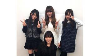 UNION TIMES#7終了しました！