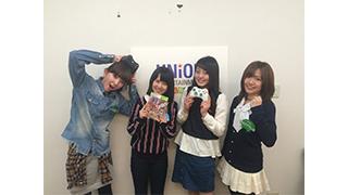 UNION TIMES #13終了しました