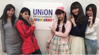 UNION TIMES #15 UEファッション部