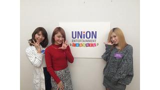 UNION TIMES #16 UE音楽部