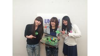 UNION TIMES #17 UEゲーム部