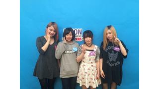 UNION TIMES #20 UE音楽部終了しました