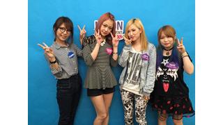 UNION TIMES #24 UE音楽部放送終了しました