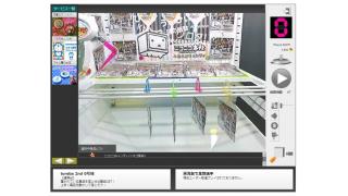 【3分クッキング】トレバの始め方☆（ゝω・）vｷｬﾋﾟ