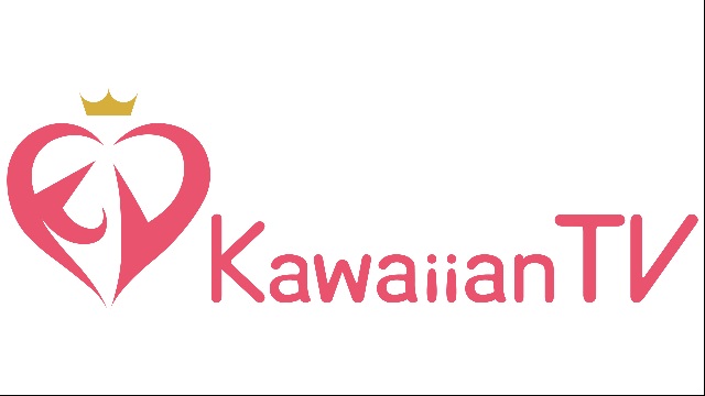 年越し特番「明けましてKawaiianTV 2019」配信のお知らせ