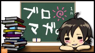 折り紙ってむずかしいのね(´･ω･`)