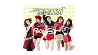 タヒチ・・・・間もなく来日！！！