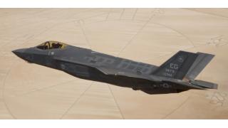 イスラエルの関与でF-35の能力が向上 - 小川和久の『NEWSを疑え！』 第481号