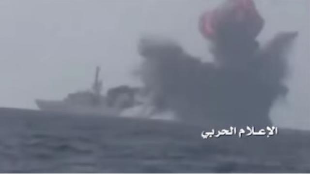 イエメン武装勢力が無人艇でサウジ軍艦を自爆攻撃 - 小川和久の『NEWSを疑え！』 第564号