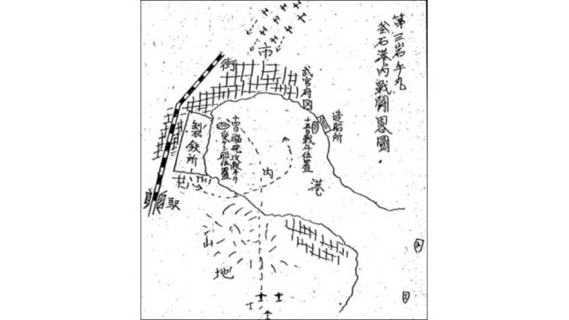 当事者として歴史を編む - 『NEWSを疑え！』第576号（2017年4月13日号）