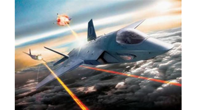 2020年代、米戦闘機はレーザー兵器を装備する - 『NEWSを疑え！』第632号（2017年11月13日特別号）