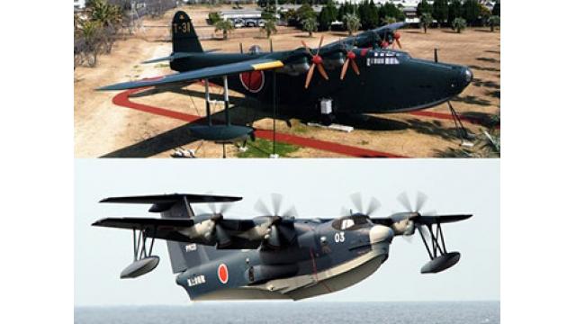 救難ヘリパイの技量はトップ - 『NEWSを疑え！』第633号（2017年11月16日号）