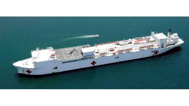 世界最大の病院船の内部を見た -『NEWSを疑え！』第696号（2018年7月19日号）