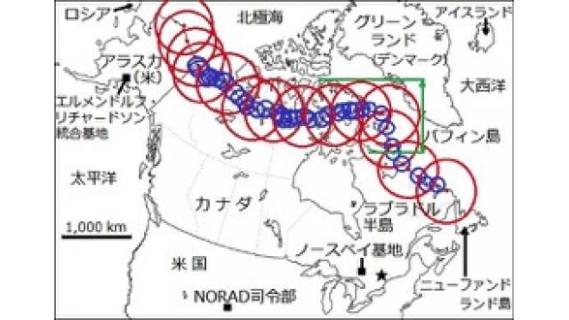 カナダ北極圏のレーダー警戒線の更新問題-『NEWSを疑え！』第699号（2018年7月30日特別号）