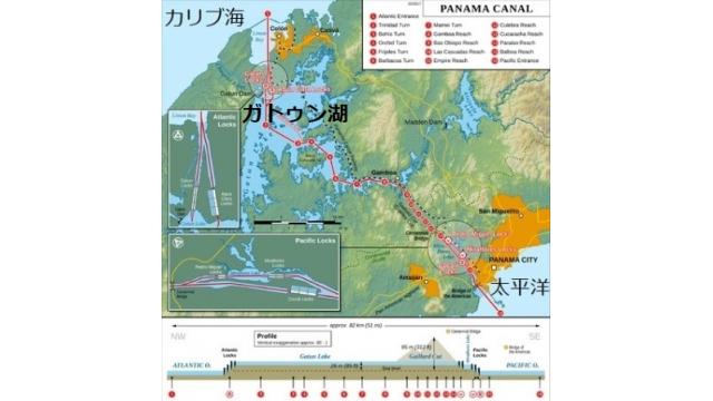 「運河」が世界地図を変えてきた -『NEWSを疑え！』第716号（2018年10月11日号）