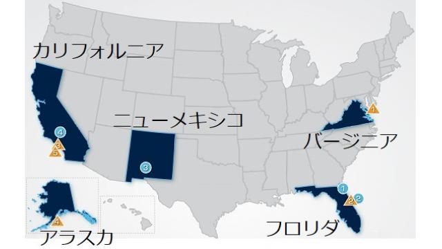 米国防総省が衛星打ち上げ即応能力コンテスト　-『NEWSを疑え！』第763号（2019年4月15日特別号）