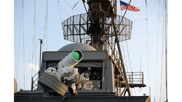 実地試験が進む米海軍の艦載レーザー兵器 -『NEWSを疑え！』第774号（2019年6月3日特別号）