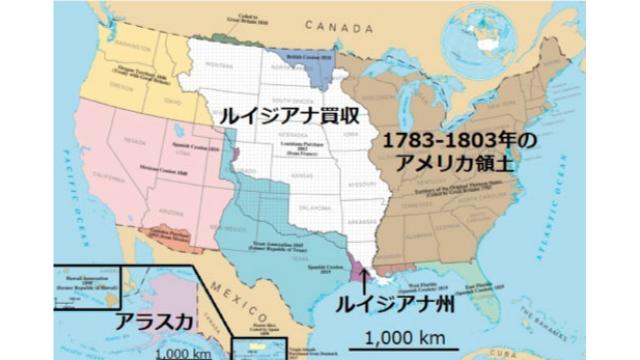 『NEWSを疑え！』第806号（2019年10月10日号）