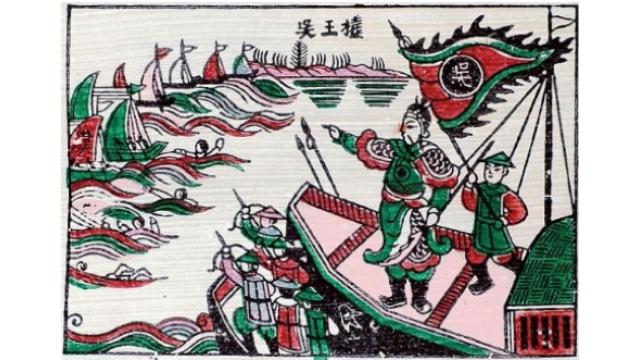 『NEWSを疑え！』第826号（2019年12月26日号）