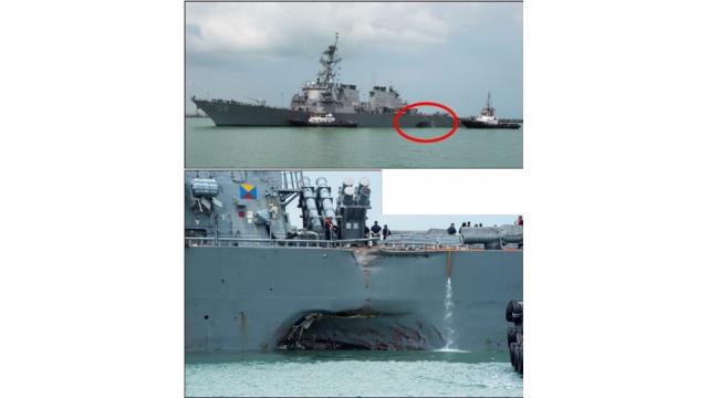 『NEWSを疑え！』第827号（2020年1月6日特別号）